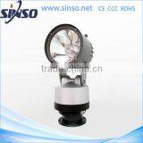 High Quality IP65 DVR Control 8000K dc Search Light for Farm