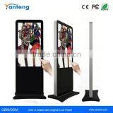 42inch 46inch 55inch IR touschscreen interactive floor stand digital signage, touch screen kiosk