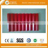 Galvanized Type of Roofing Sheet With Higher Quality thumbnail-6