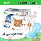 Shuya Day and Night Use Anion Sanitary Napkins
