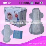 Ladies Day and Night Anion Sanitary Napkin thumbnail-2