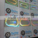 Custom Made Security Hot Stamping and Invisible UV Anti-counterfeitingt Label thumbnail-2