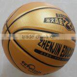Grip Control Official Size 7 PU Basketball thumbnail-4