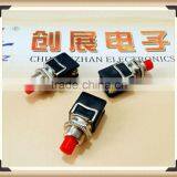 Touch Switch thumbnail-3