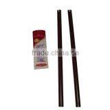 Japanese Plastic Wall Hanging Scroll thumbnail-2