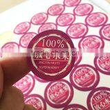 OEM Vinyl Paper Adhesive Sticler Label,customized Product Print Private Label thumbnail-1