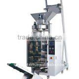 Flour Weighing and Packing System HT-13B thumbnail-1