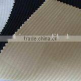 Pocketing Fabric thumbnail-1