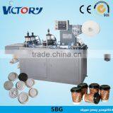 Flatbed Paper Cup LID Forming Machine, Cup Lid Machine, Plastic Cup Lid Making Machine Price thumbnail-1