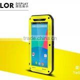 For Google Nexus 6 LOVE MEI POWERFUL Case,high Quality Power Case for Google Nexus 6 thumbnail-2