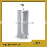 519 High Quality Popular Sale Porcelain Floor Mounting Men's Urinal