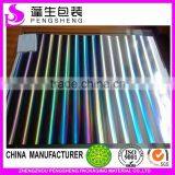 cheap Hot Self Adhesive Film Film Holographic Color Base 0086 13523526889