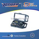 20pcs Special Hand Tools of Socket Set Kit Tools thumbnail-1