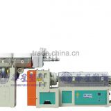 Waste PE Recycling Extrudsion Line