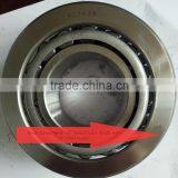 High Precision Low Noise Tapered Roller Bearing 32315B Lanyue Golden Horse Bearing Factory Manufacturing thumbnail-2