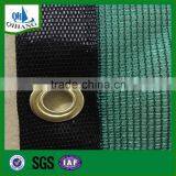 Anti Wind Protection Net thumbnail-5