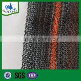 Virgin HDPE High Quality Durable 9 Pins Black Shade Net thumbnail-2