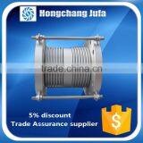 Steel Reinforcement Multilayer Pipe Flexible Canvas Duct Connector thumbnail-3