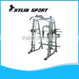 Gym Equipment/power Racks/squat Rack thumbnail-1