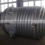 Stainless Steel Jacketed Reactor Complete With Condenser Unit thumbnail-3