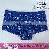 New Trendy Ladies Panties Sexy Short Panty Woman Underwear thumbnail-2