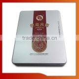 Empty Food Storge Tin Can