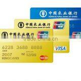 Meiqing Bank Card Making Overlay 0.05mm Card Laminating Film