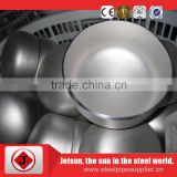 large stainless steel tube end cap