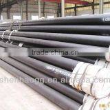 DIN 17175 1CrMo44 Pipe /tube thumbnail-1