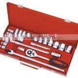 DHZ017socket Wrench Set (socket Set, Wrench Set)