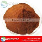 100% soluble fulvic acid organic fertilizer