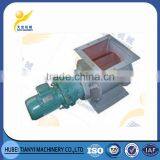 Square Flange Rotary Feeder for Bulk Material Discharge thumbnail-2