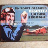 Advertising Vintage Custom Embossed Tin Sign thumbnail-1