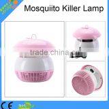 Mosquito Trap Indoor Mosquito Killer Lamp thumbnail-3
