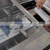 Automatic Box Cellophane Packing Machine thumbnail-6