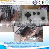 Bait Casting Machine for Fish Pond | Shrimp Pond Food Feeder //0086-15838059105