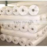 PP NON-WOVEN FABRIC FOR FURNITURE 12-150GSM