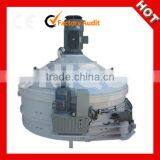 Vertical Shaft JN250 Concrete Planetary Mixer Machine