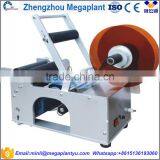 Automatic Round Water Bottle Labeling and Coding Machine Price With Spare Parts thumbnail-1