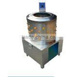Automatic chicken plucker machine for poultry