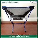 Lightweight Fishing Chair Adjustable Legs Portable Easy-carry Folding Camping Beach Fishing Chair thumbnail-4