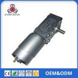 high torque dc worm gear motor for electric curtain