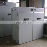 WQ-3520 Fully Automatic Chicken Egg Incubator for Sale
