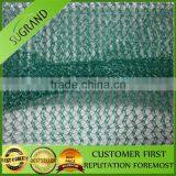 Plastic Green Olive Net thumbnail-6
