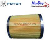 FOTON FUEL FILTER Auto Parts/Lorry Parts/Auto Spare Parts