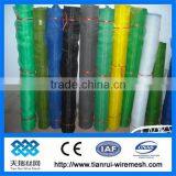 White Fiberglass Insect Screen (fiberglass Window Screen)all Kinds of Color