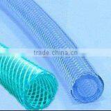 Pvc Braided Fiber Hose / Pvc Hose thumbnail-4