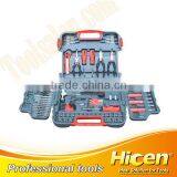 128pcs Hand Tool Kits thumbnail-1