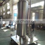Carbonated Drink Application Drink Mixer/machine thumbnail-1