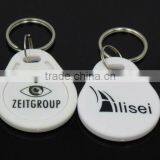 Hot Selling RFID Face Printing for 125KHz/13.56MHz RFID Plain Key Fob thumbnail-1